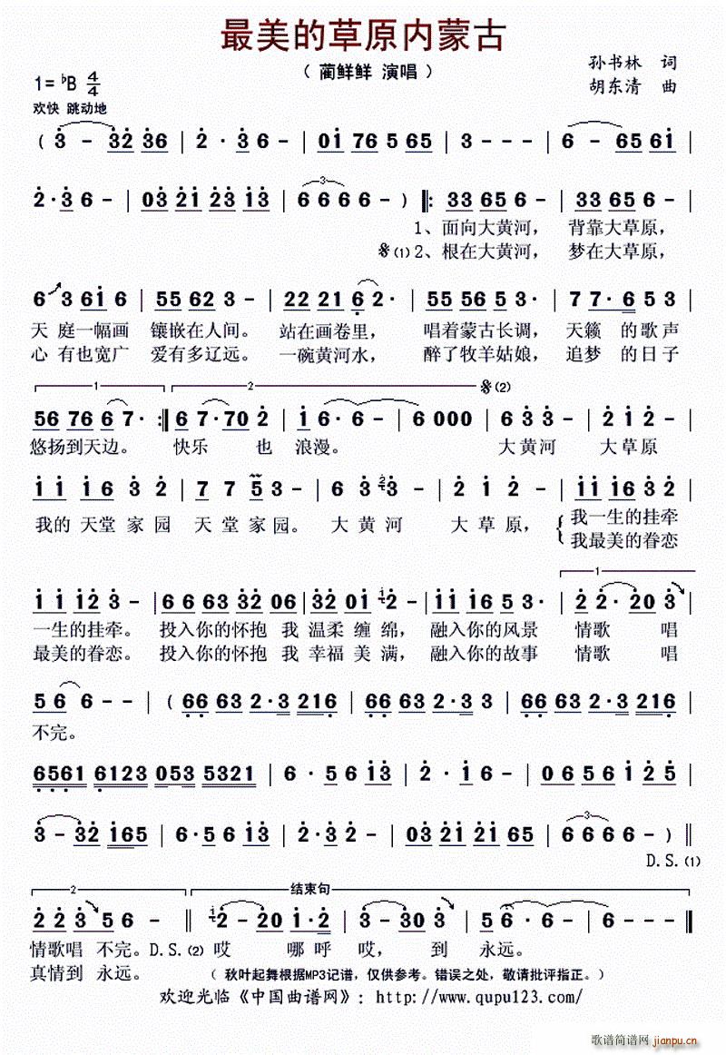 ?�����Ĳ�ԭ���ɹ�(���ָ��V)1