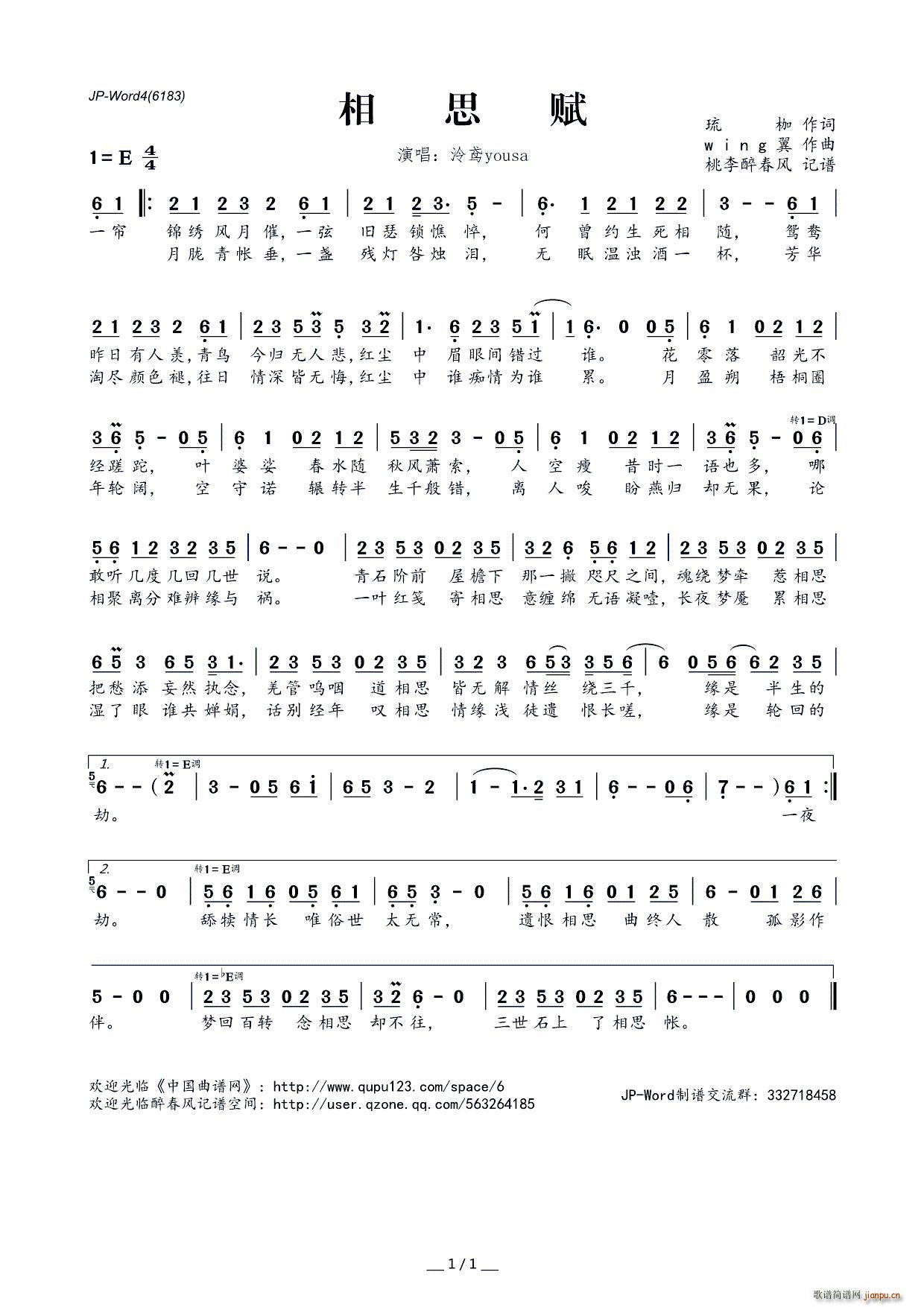 ?��˼�x(���ָ��V)1