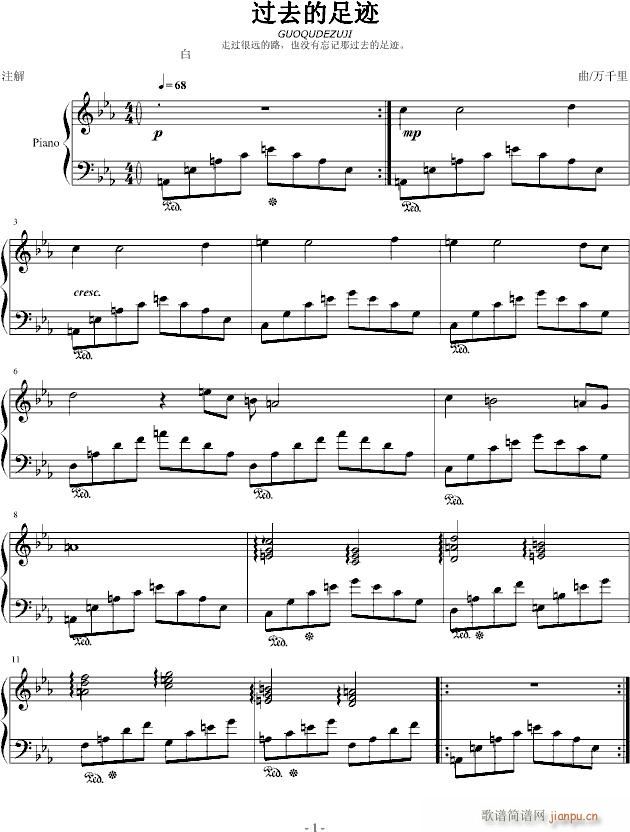 �^(gu��)ȥ�����E(����V)1