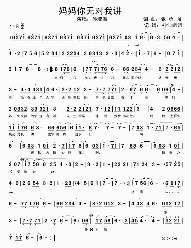 ������o(w��)�����v(���ָ��V)1