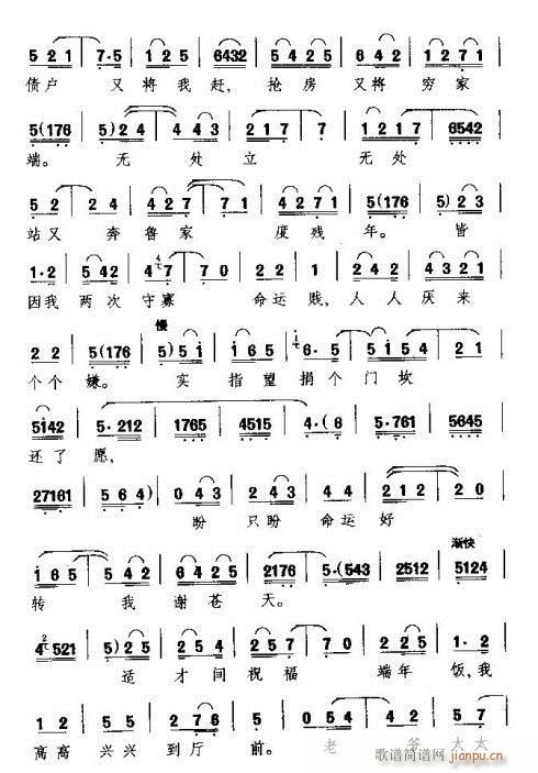 ��ʮ��Ѫ�͜I������ԩ(ʮ�ּ�����)7