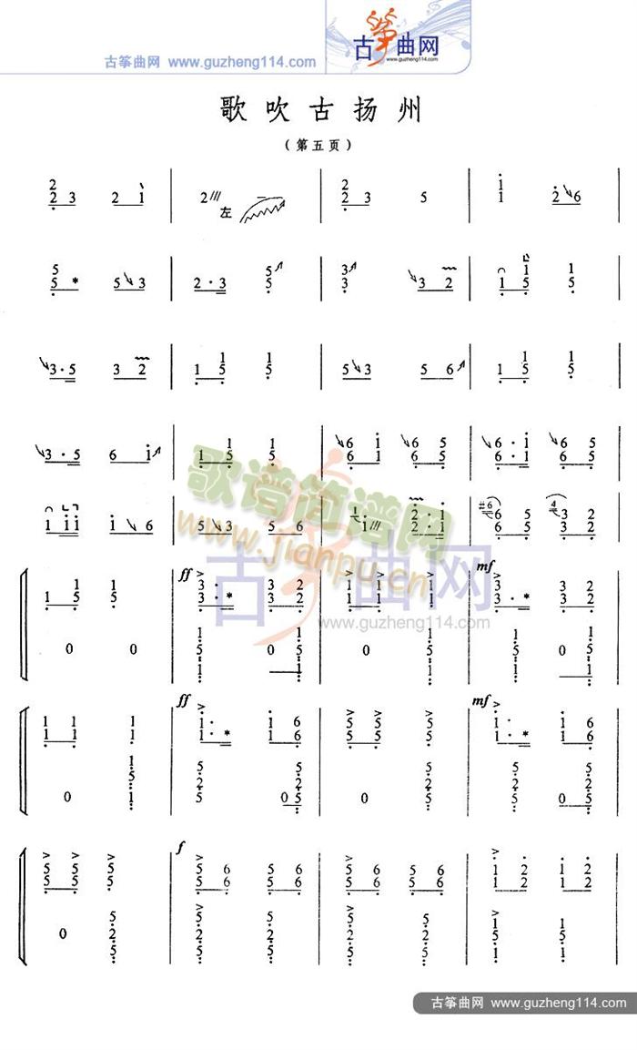 �贵�œP��(�Ź~�P���V)5