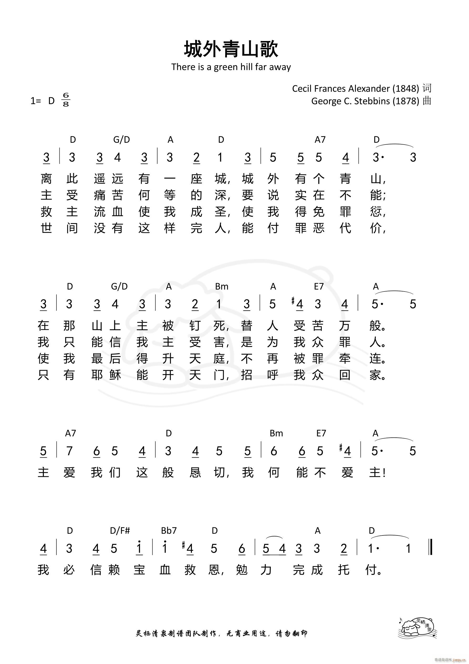 ������ɽ��(���ָ��V)1