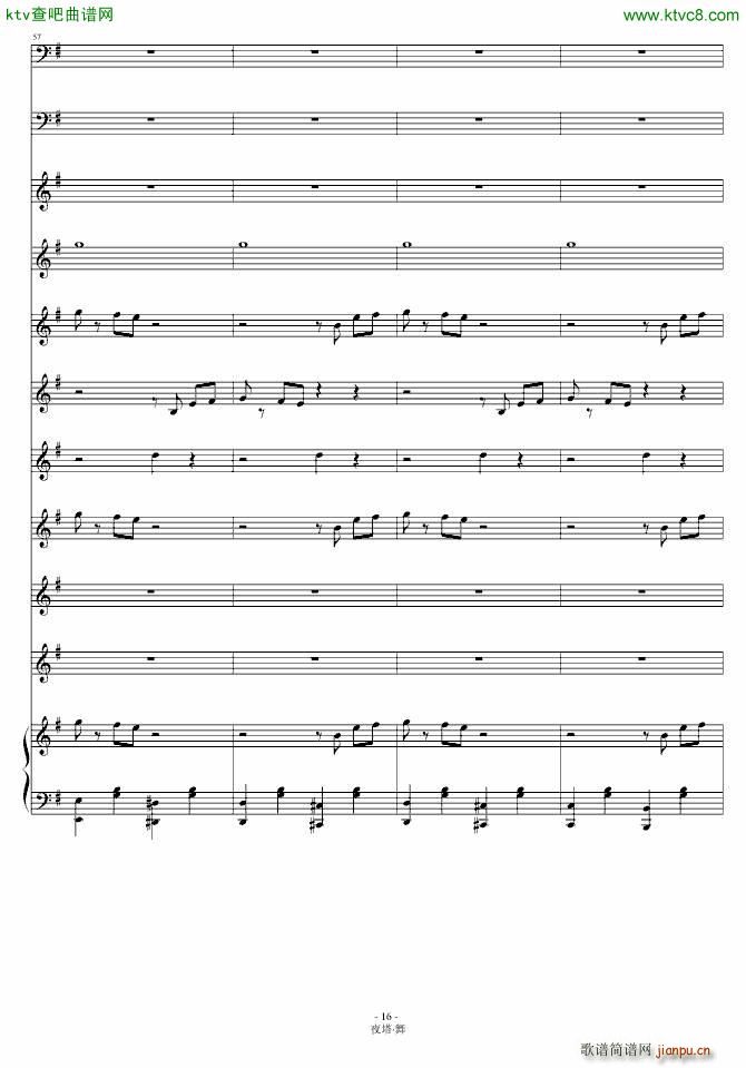 ҹ�� �� ��ƪ(����V)16