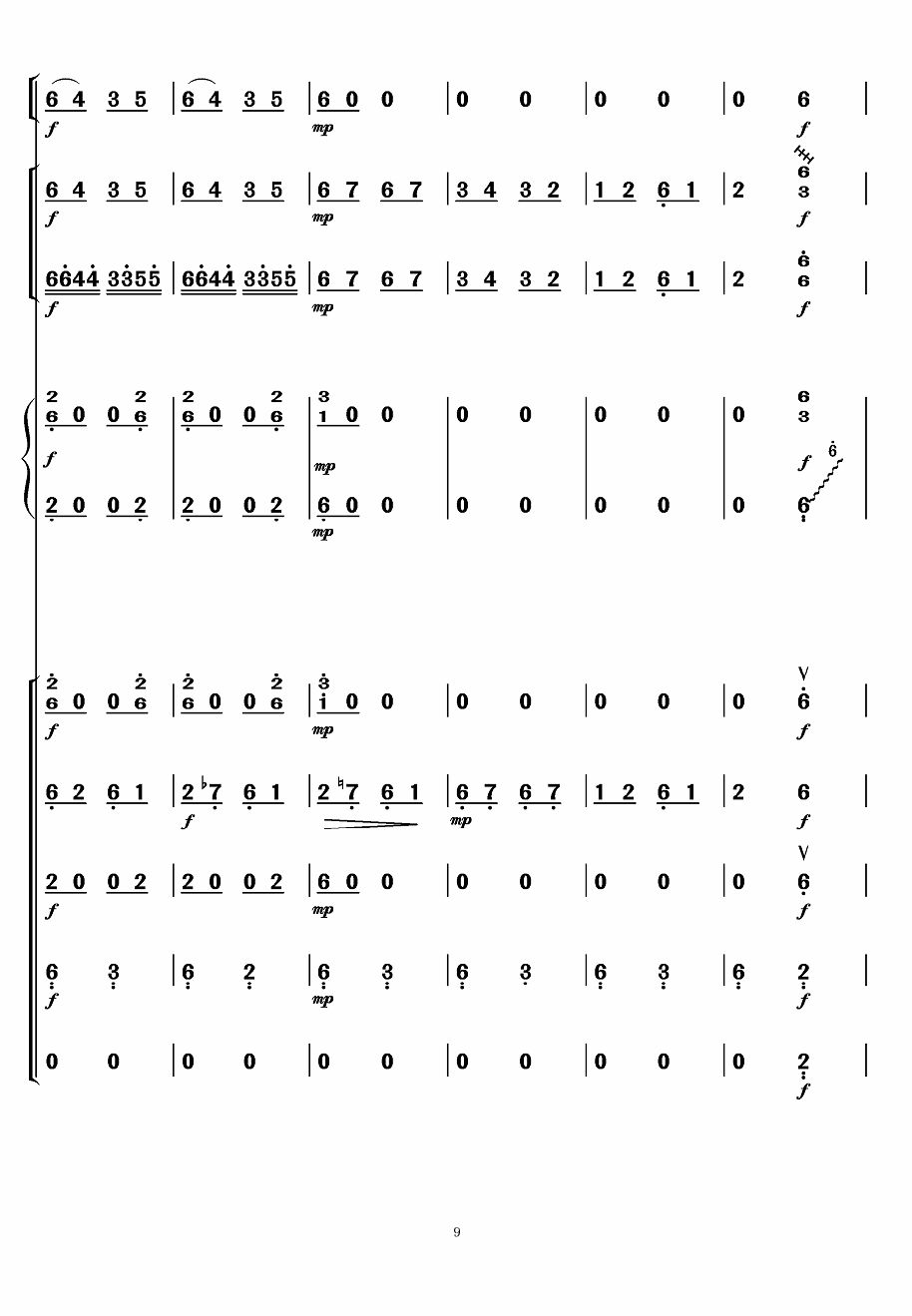 ���Ļ�9(���V)1