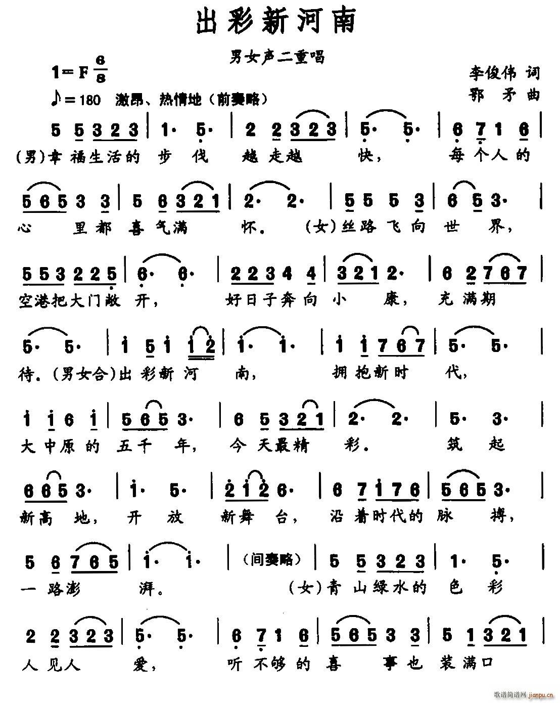 �����º���(���ָ��V)1