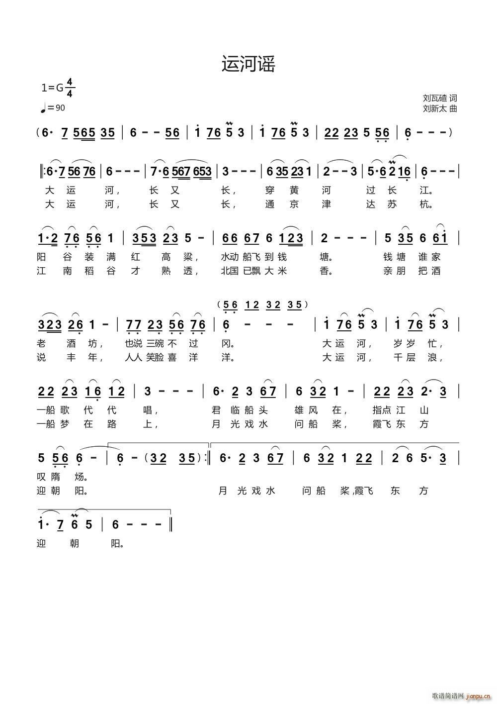 �\���{ ����̫��(���ָ��V)1