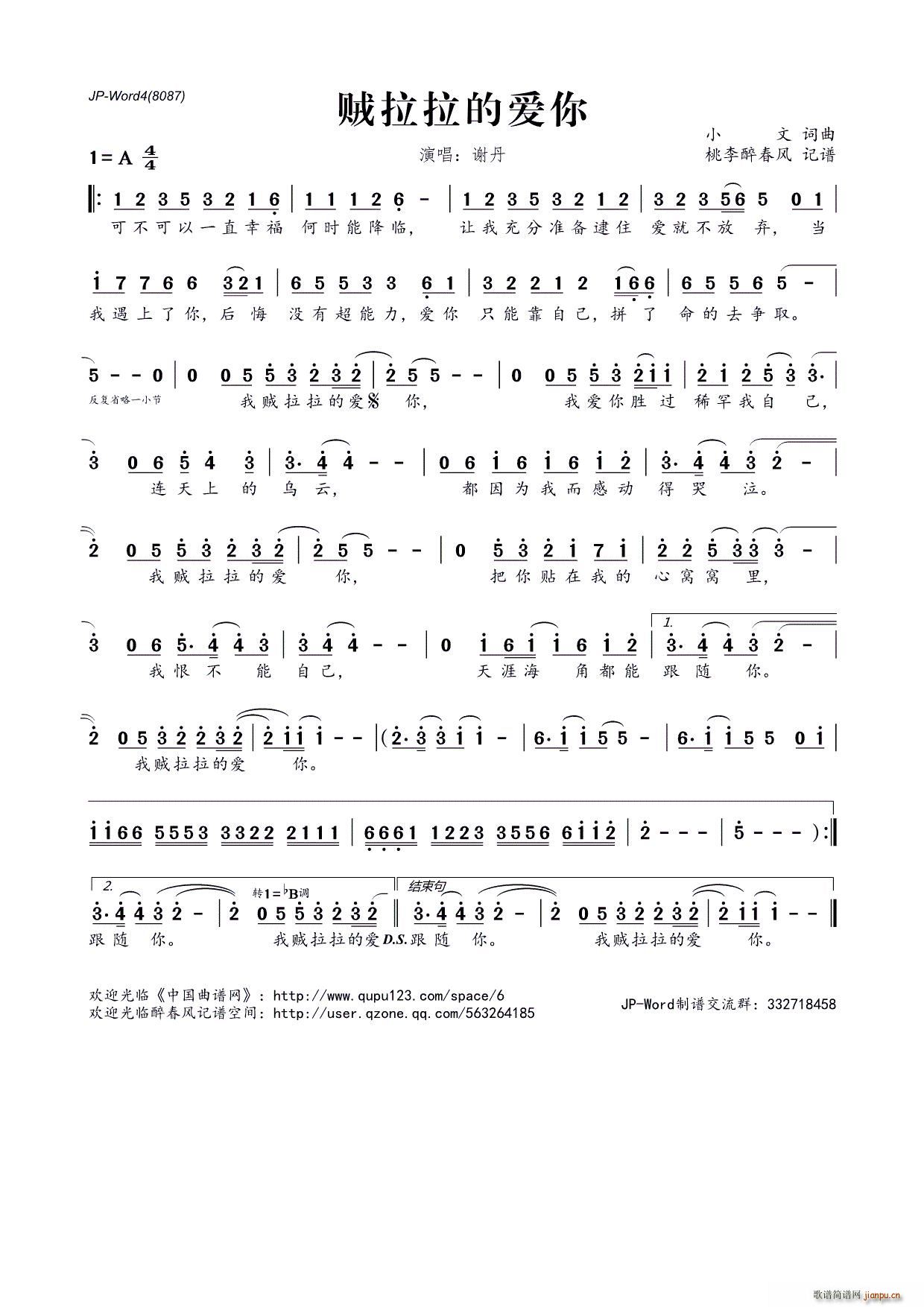 �\�����Đ�(��i)��(���ָ��V)1