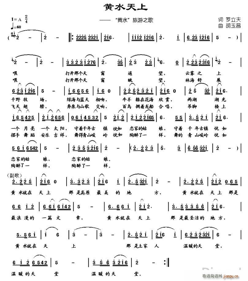 �Sˮ����(���ָ��V)1