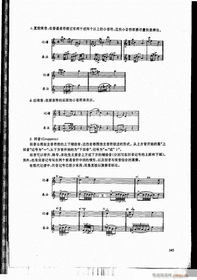 �ŵ伪������̳�121 180(�����V)25