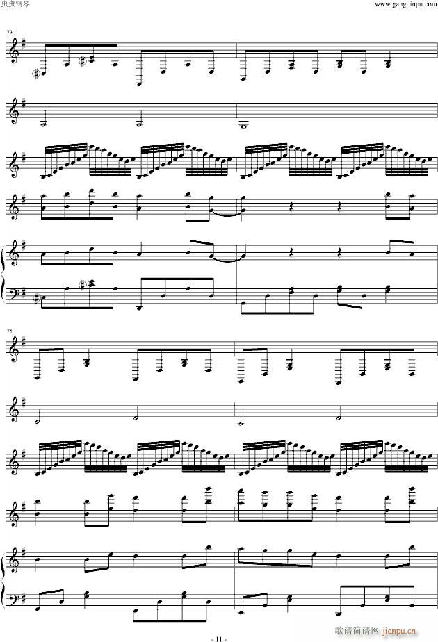 �ҵľջ��_�؄e��(����V)11