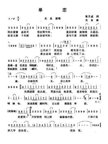 �Α�(���ָ��V)1