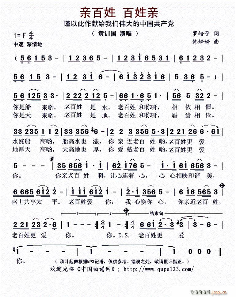 �H���� �����H(���ָ��V)1