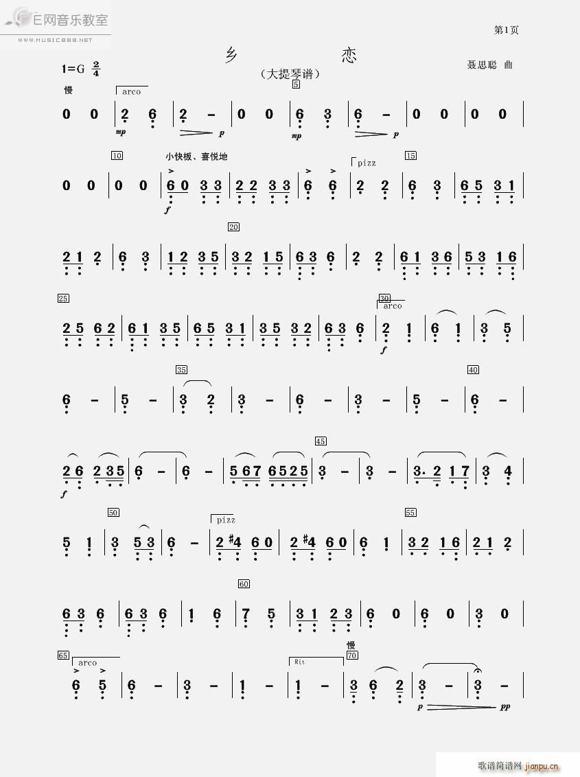 �l�� ������(�������V)1