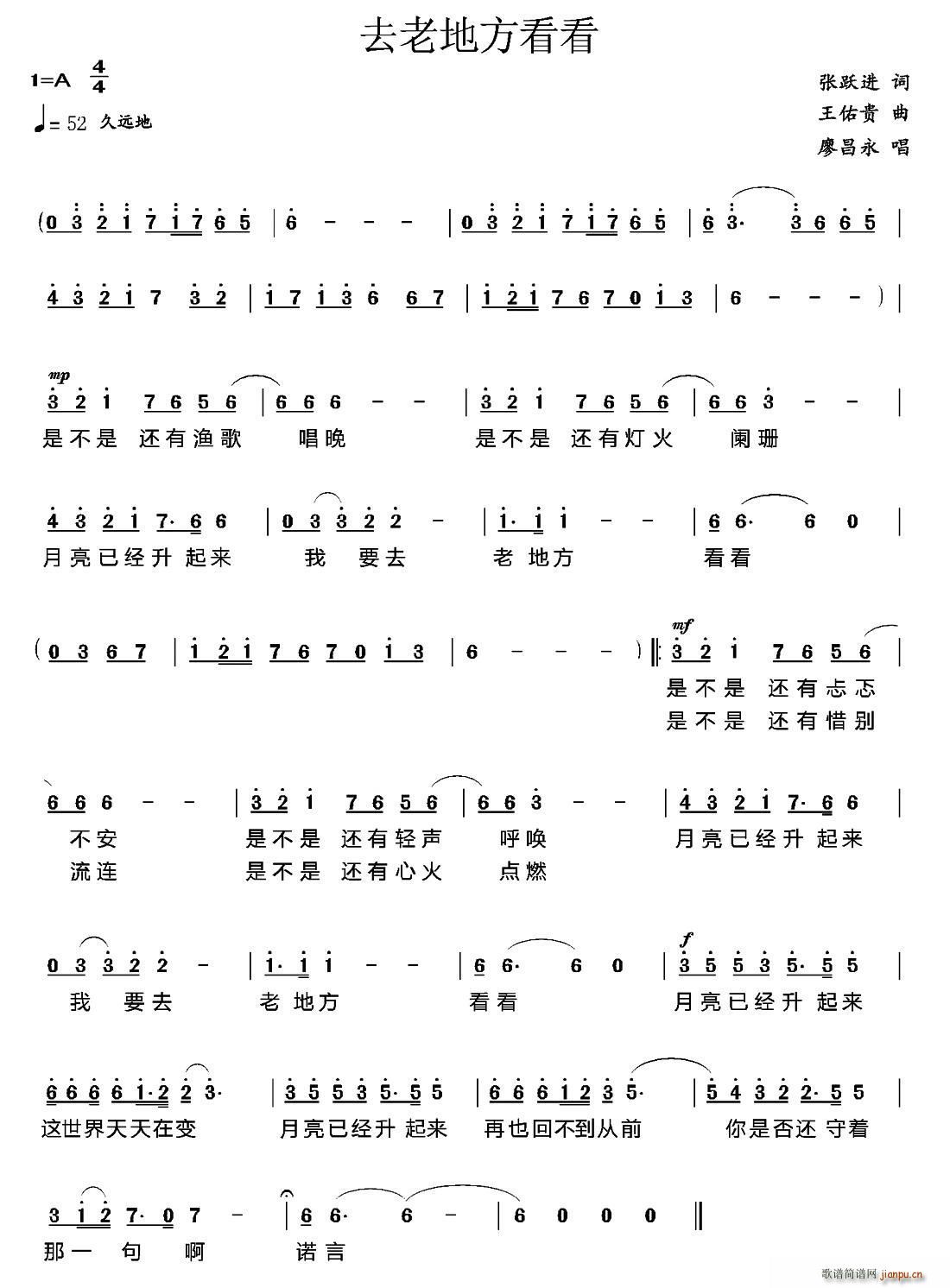 ȥ�ϵط�����(���ָ��V)1