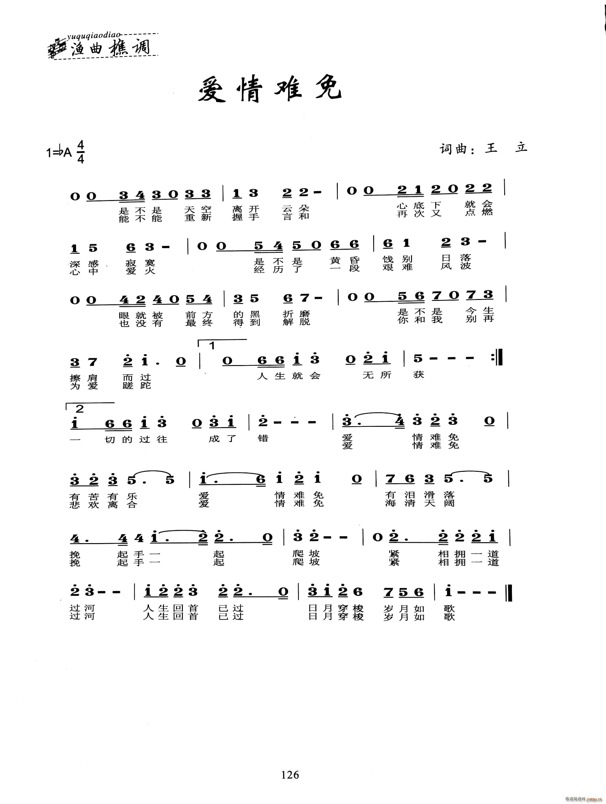 ��(��i)���y��(���ָ��V)1