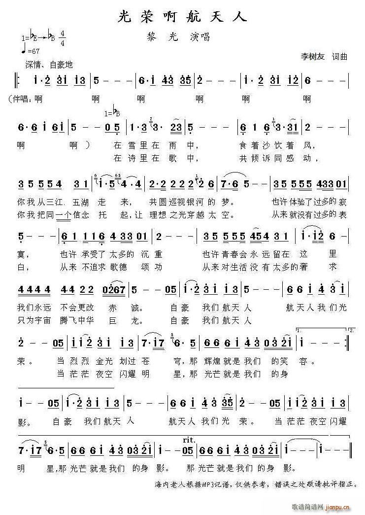 ��s��������(���ָ��V)1