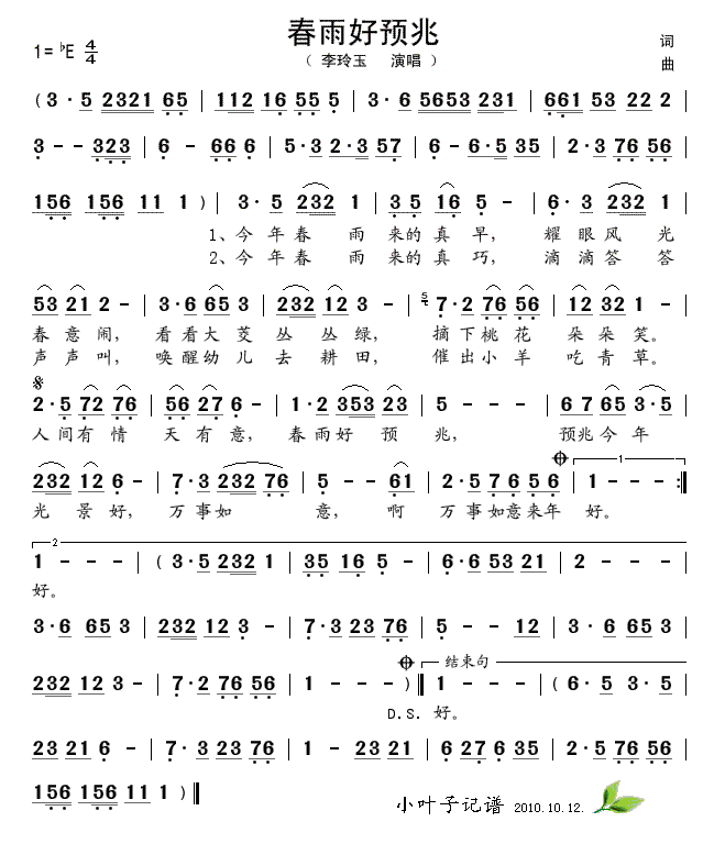 ������A��(���ָ��V)1