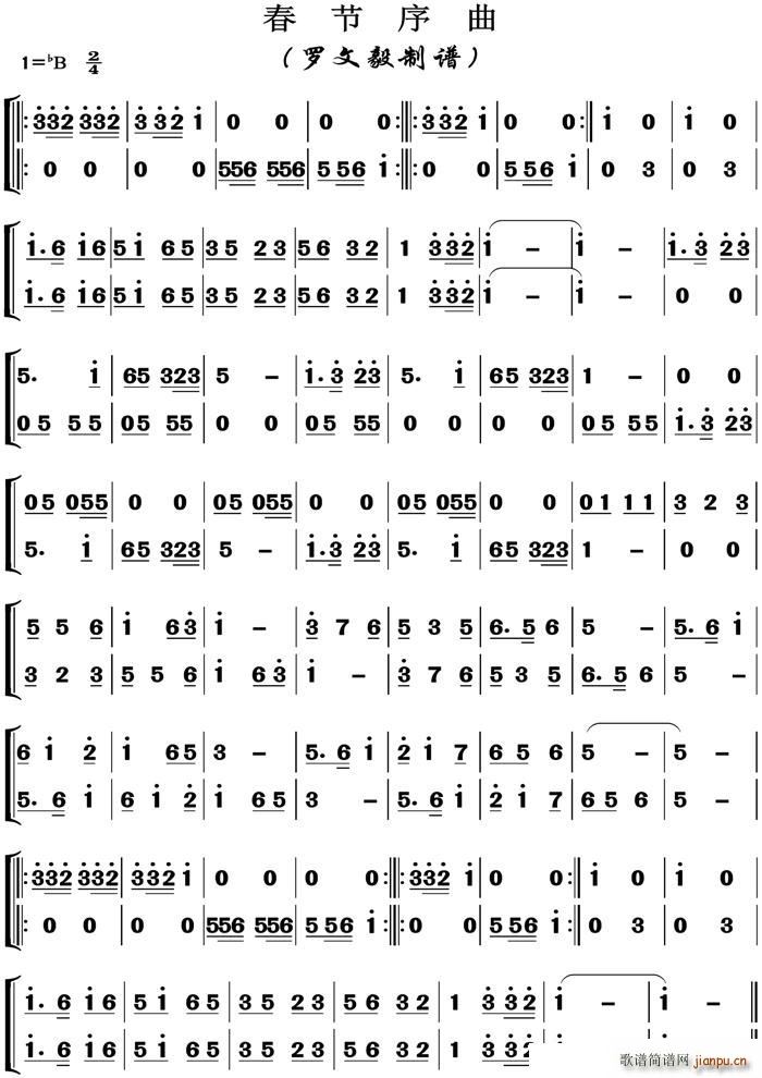 �������� С���� �����(���V)1