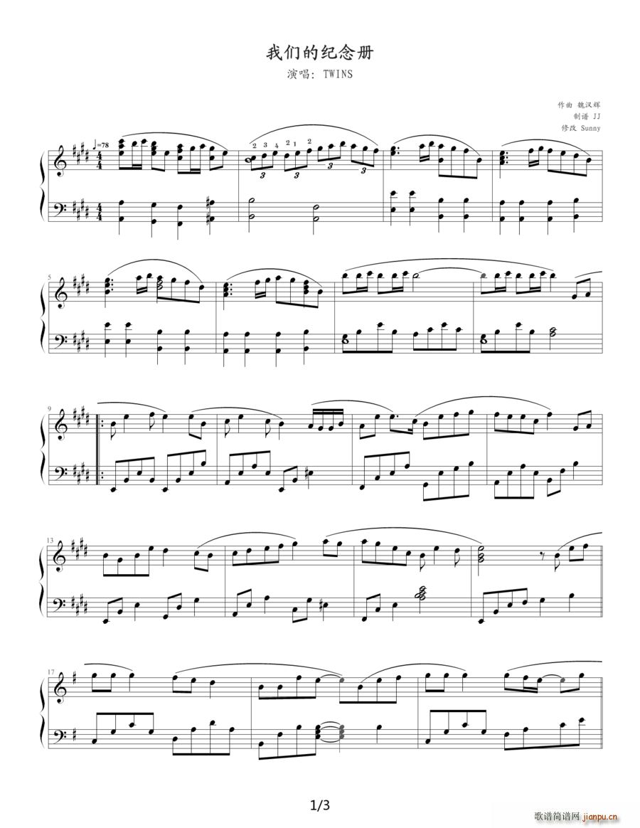 �҂��ļo���(���ָ��V)1