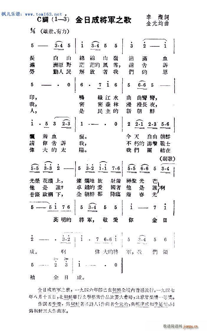 ���ճɌ�܊֮�� �����V(ʮ�ּ�����)3