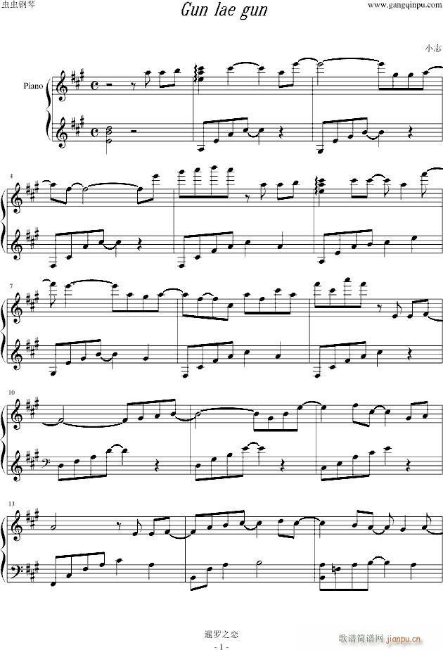 ͬ��(����V)1