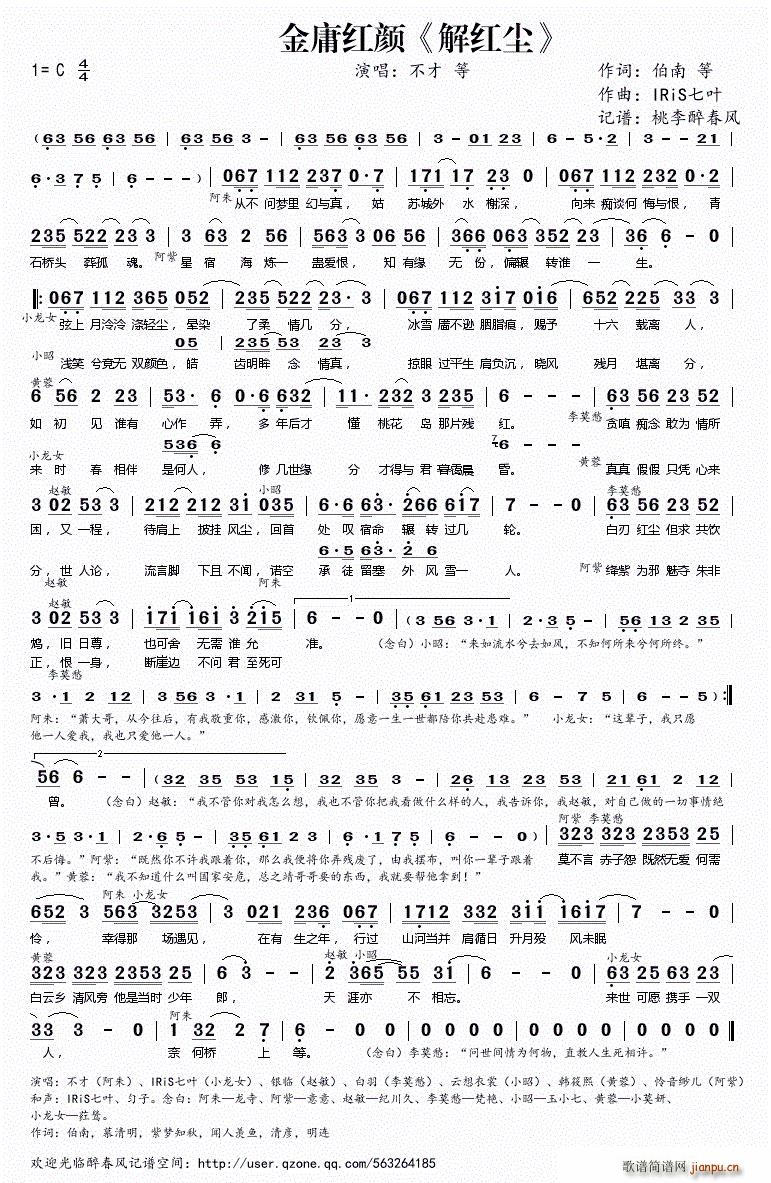 ��ӹ�t� ��t�m(���ָ��V)1