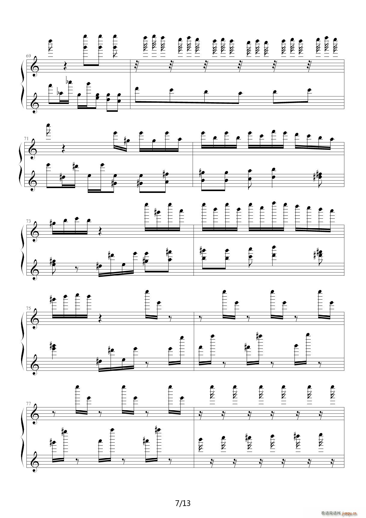 � ף·܎�ĺ�(ji��n)��(����V)7