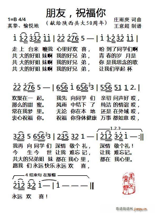 ���� ף����(���ָ��V)1