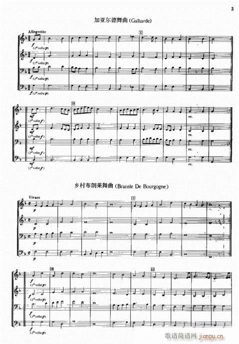 �Ӂ���������(���V)1