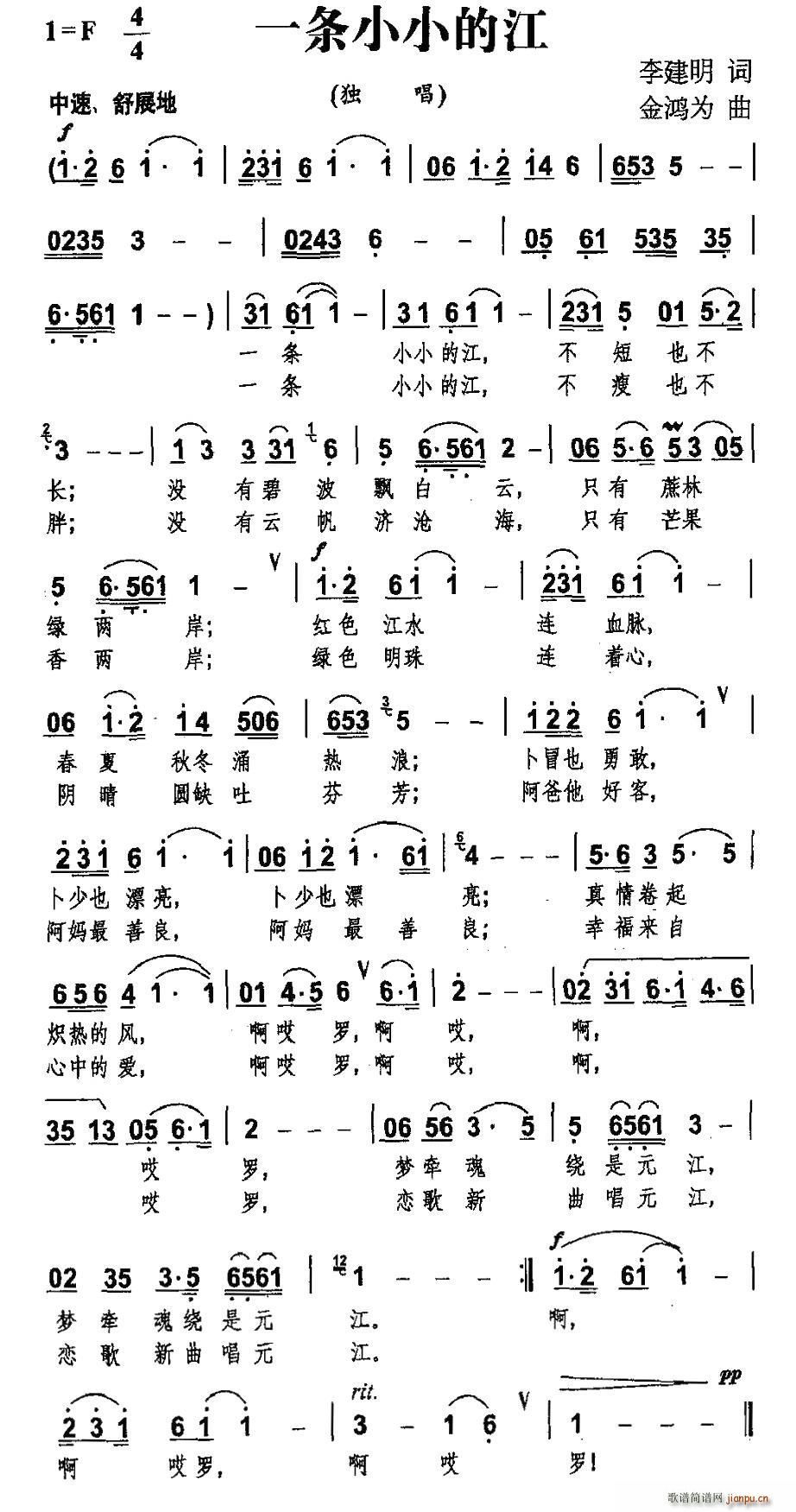 һ�lСС�Ľ�(���ָ��V)1