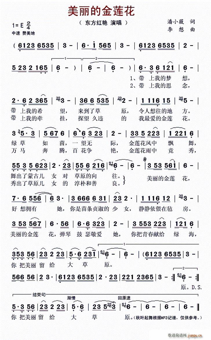 ?�����Ľ�ɏ��(���ָ��V)1