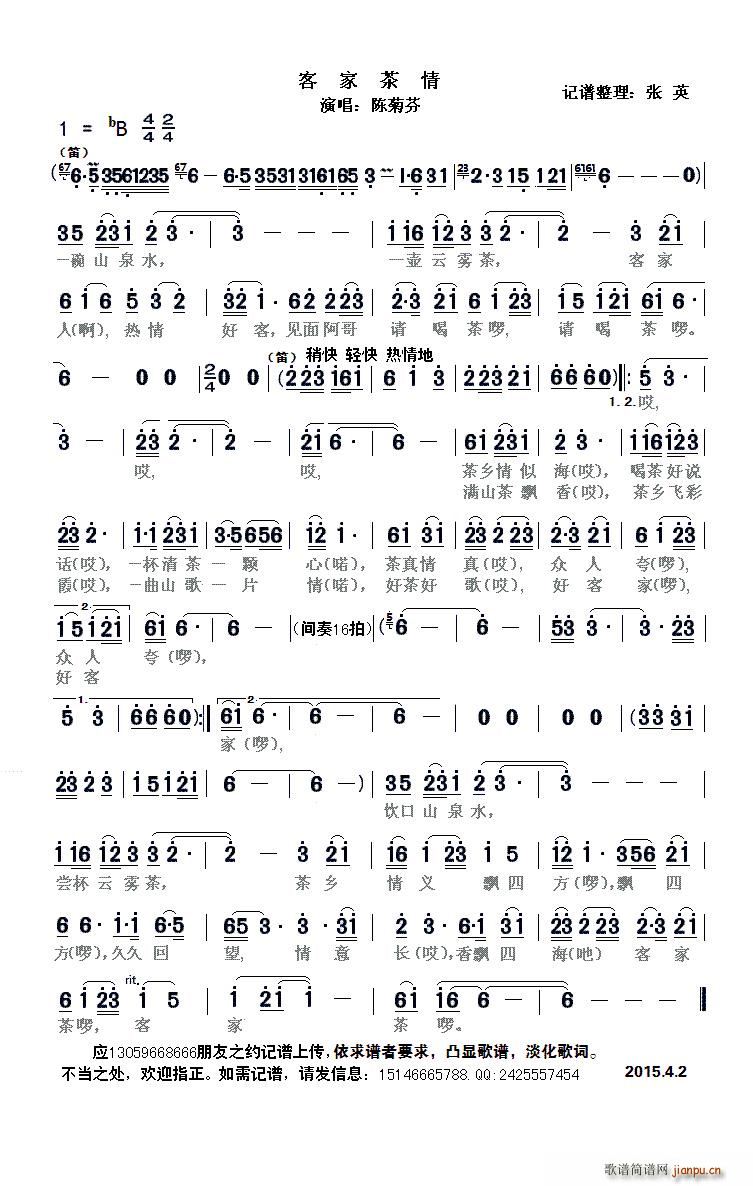 �ͼҲ���(���ָ��V)1