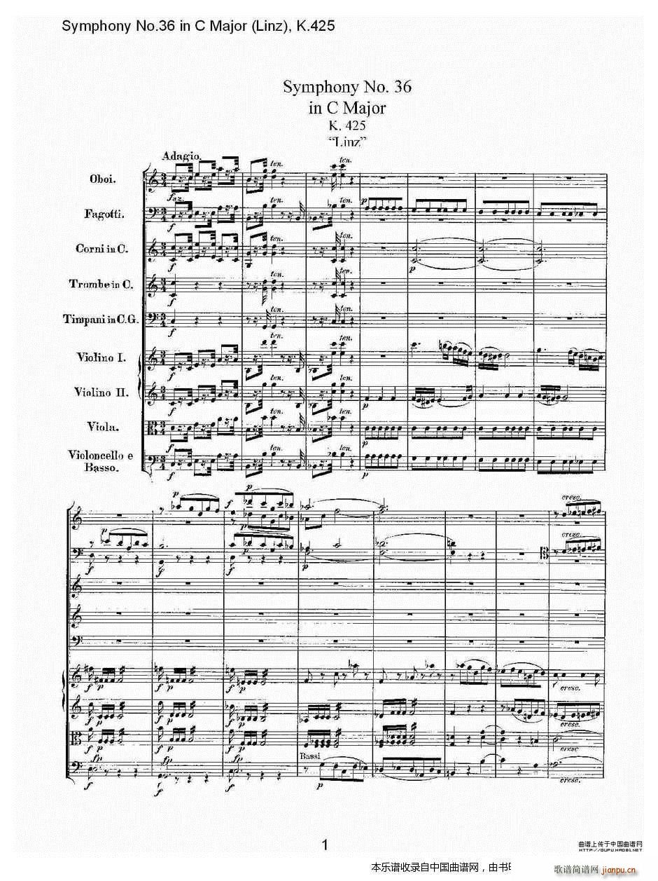 C���{����ʮ�������K 425 һ ��(l�� )���V(ʮ�ּ�����)1