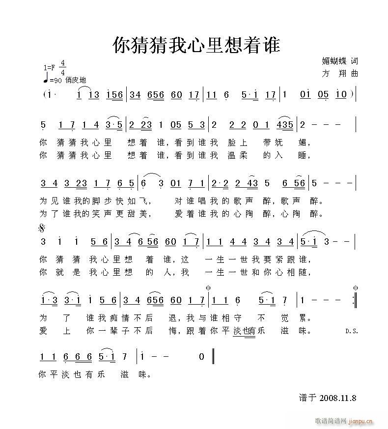 ��²�����������(zh��)�l(shu��)(���ָ��V)1