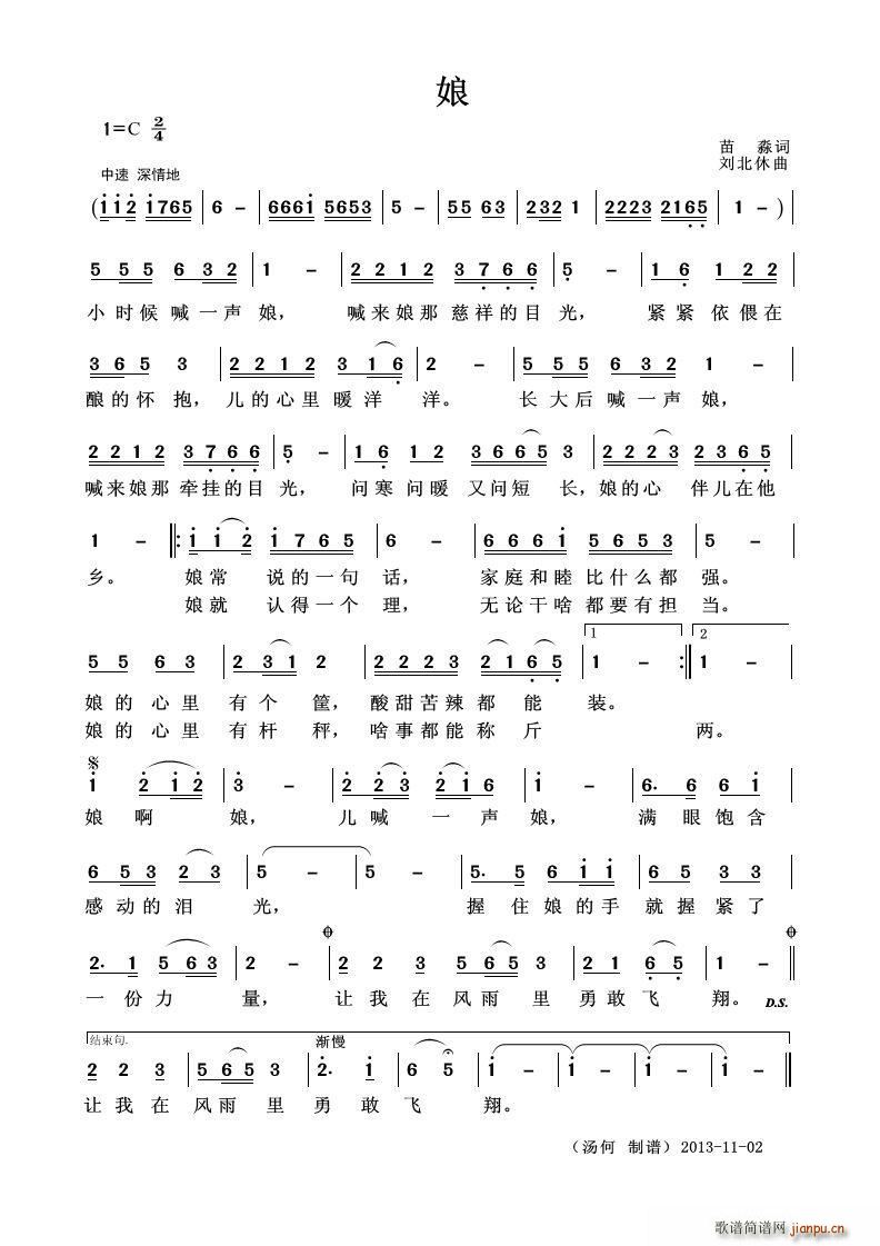 �� ��������(���ָ��V)1