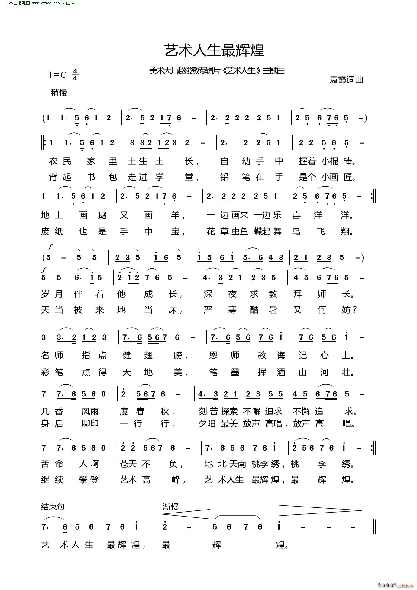 ˇ�g(sh��)�������x�� ���g(sh��)���w����(zhu��n)݋Ƭ ˇ�g(sh��)���� ���}��(ʮ�ּ�����)1