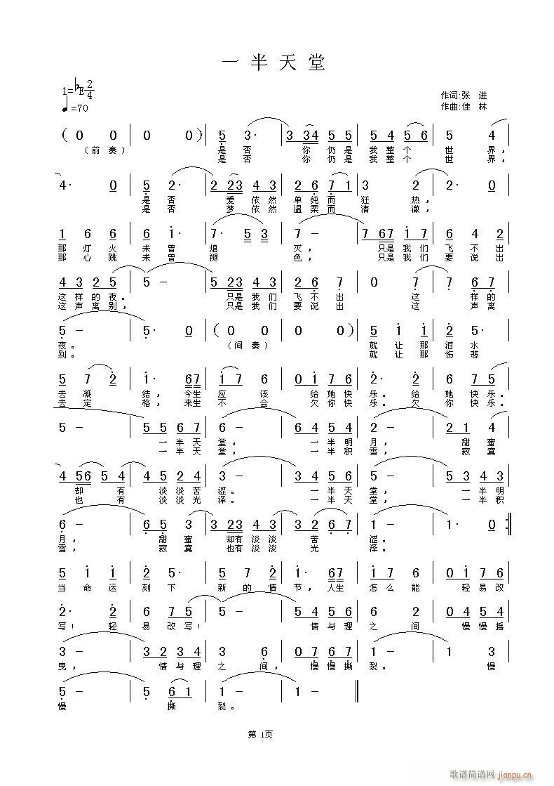 ��(һ�ָ��V)1