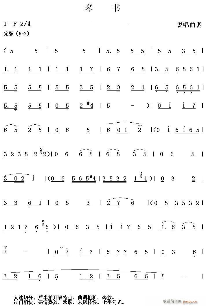 �ٕ�(sh��)(���ָ��V)1