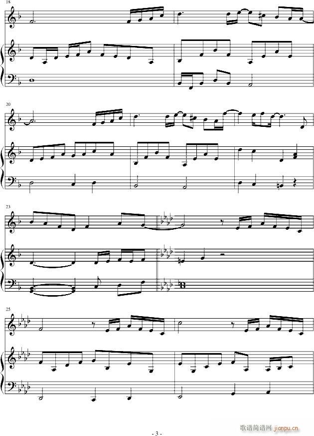 ��ߤ�Ƭ��(����V)9