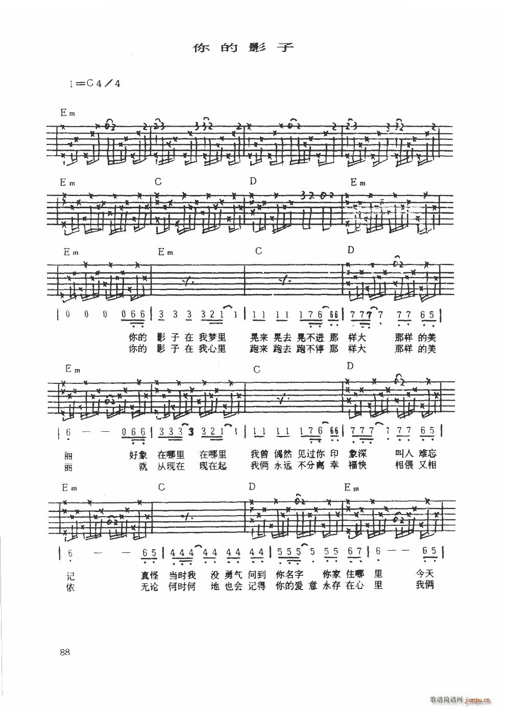 ���Ӱ�� ���{����(�����V)1