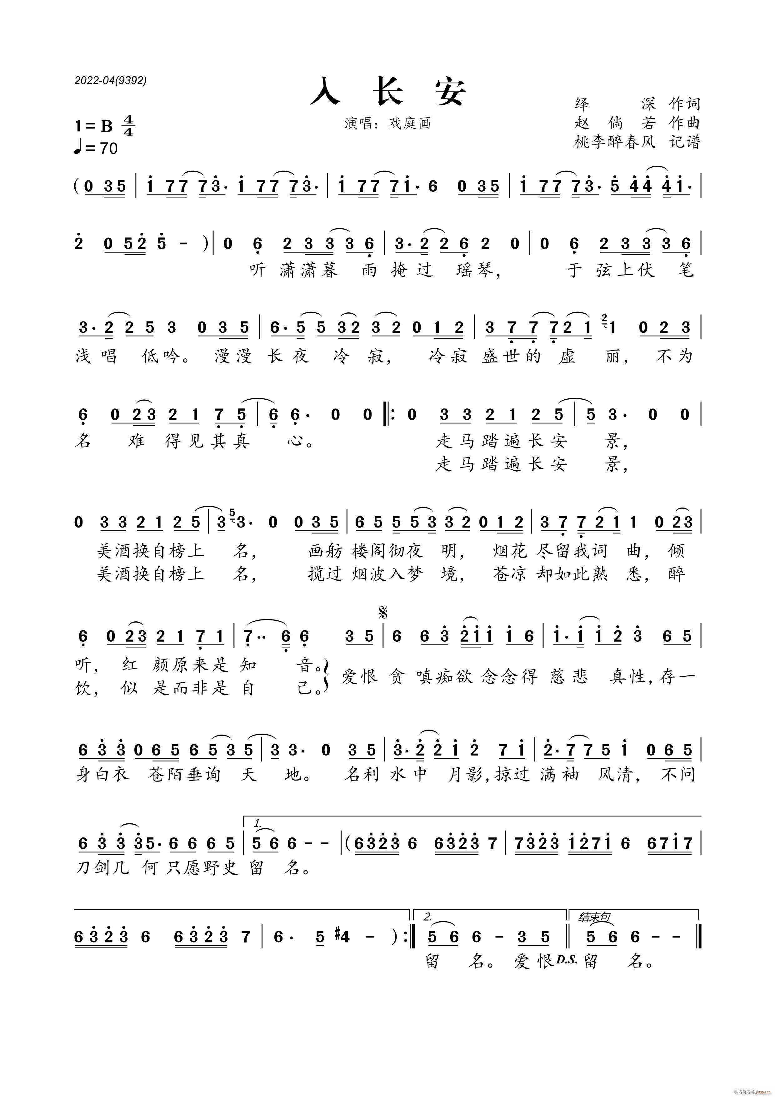 ���L(ch��ng)��(���ָ��V)1