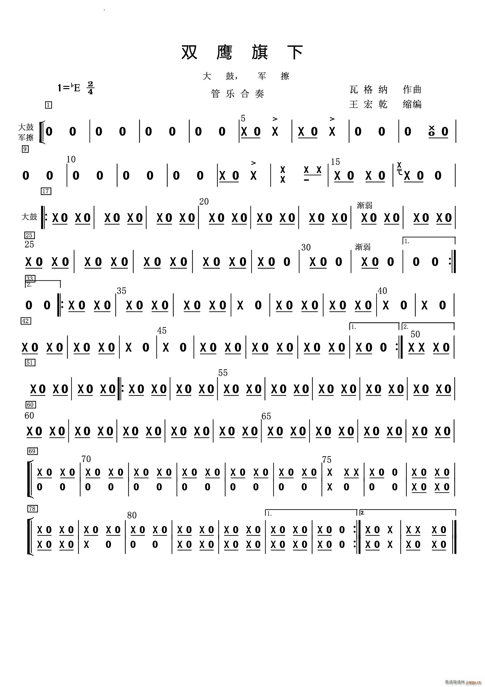 �p�����´��܊��(���V)1