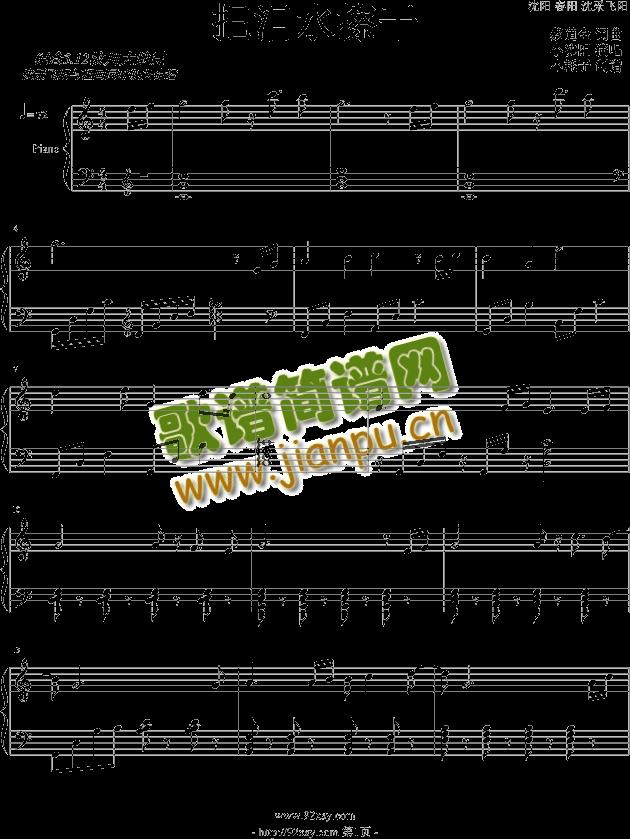 �ќIˮ����(����V)1