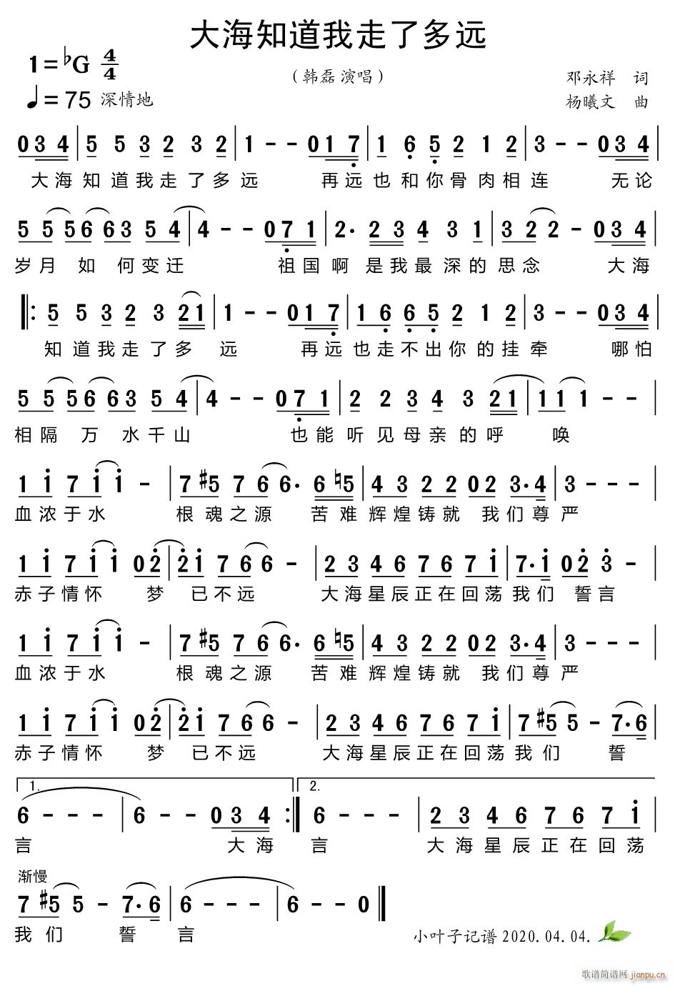 ��֪�������˶��h(���ָ��V)1