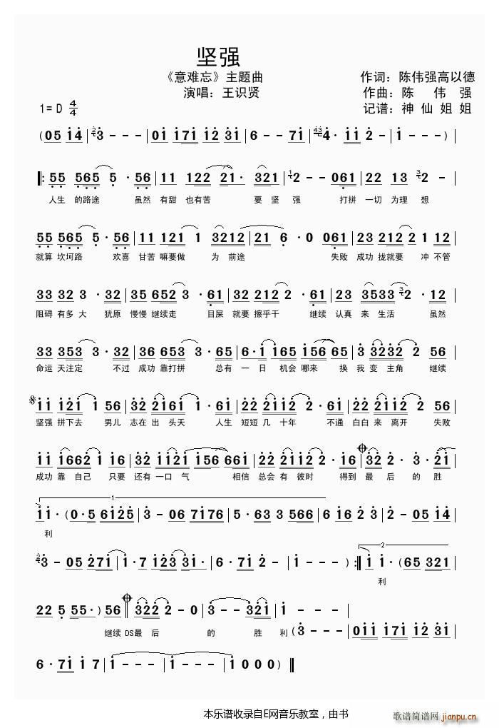 �ԏ� ���R�t ���y�� ���}��(ʮ�ּ�����)1