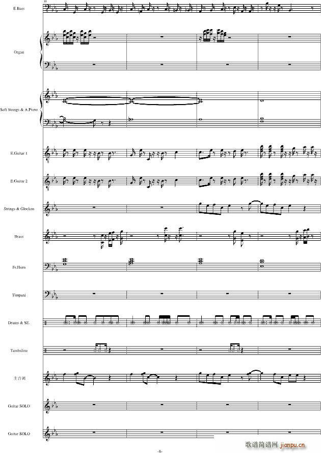 ΢Ц�ߤα���(����V)8