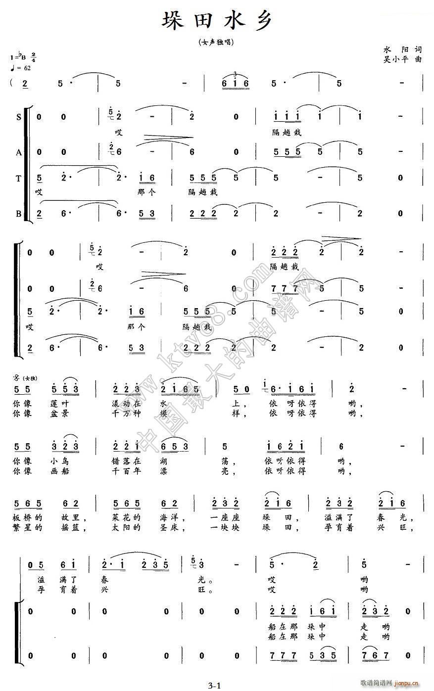 ����ˮ�l(���ָ��V)1