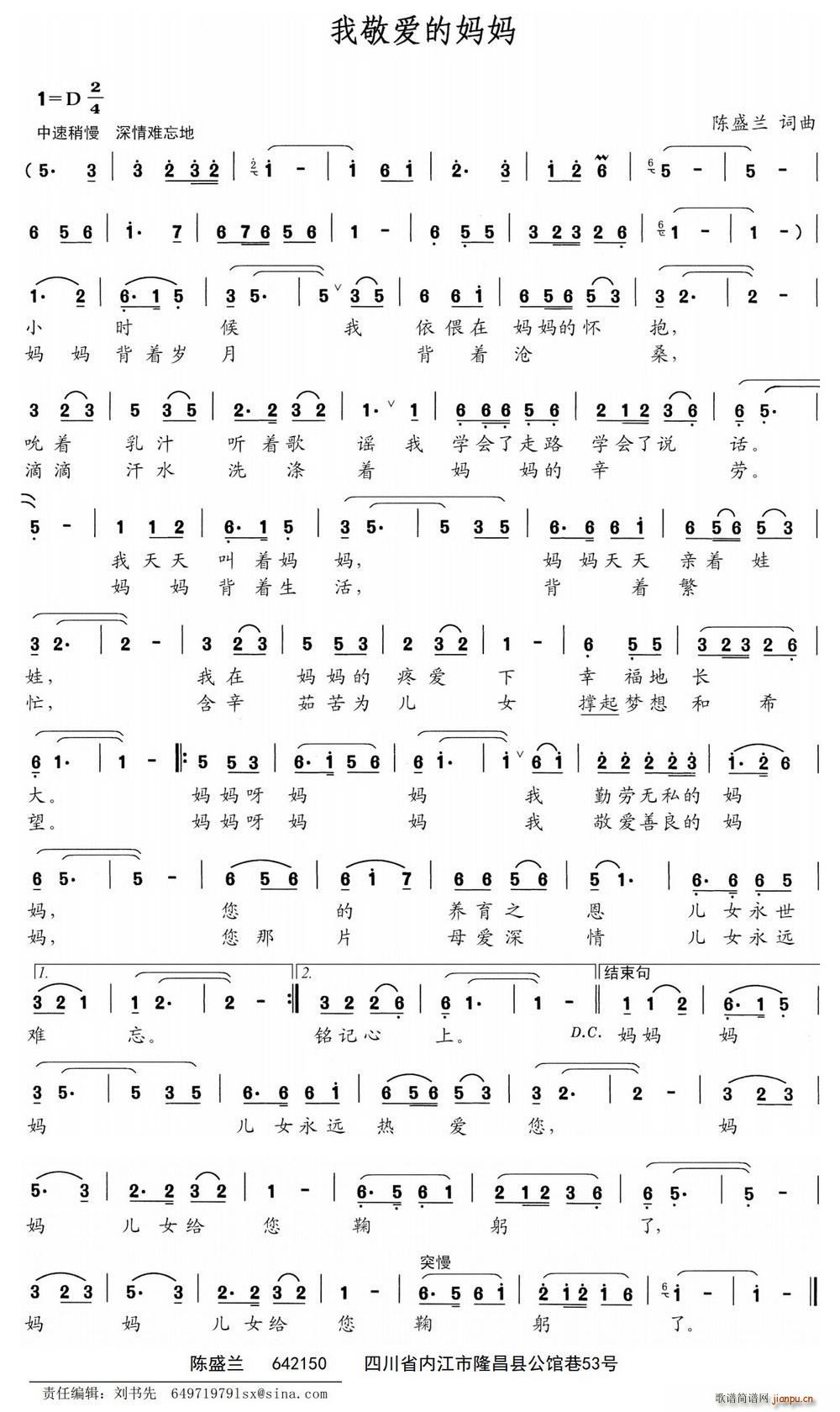 �Ҿ���(��i)�ċ���(���ָ��V)1