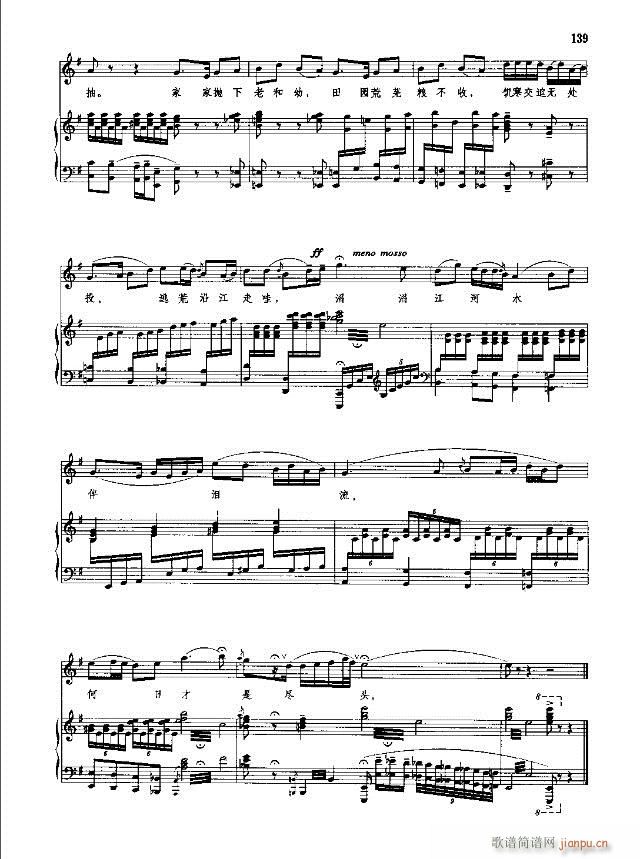 �Ї����g�����x  �σ� 121-150��(xi��n)�V��(ʮ�ּ�����)19